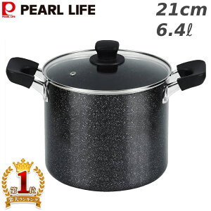 ySiz50l1lI15-16z  21cm 6.4L XeX ih ihΉ KX KX  J[ pX^ 䥂ł J[ pX^ l 21Z` W 6bg X[v Ȃ ύ ϕ 