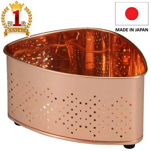 _200~OFFILINEN[|^ OpR[i[ 2000ml  { Lb` S~ | ʂ߂ S~ OpR[i[ H-2213   R r؂JS Lb` VN 䏊 