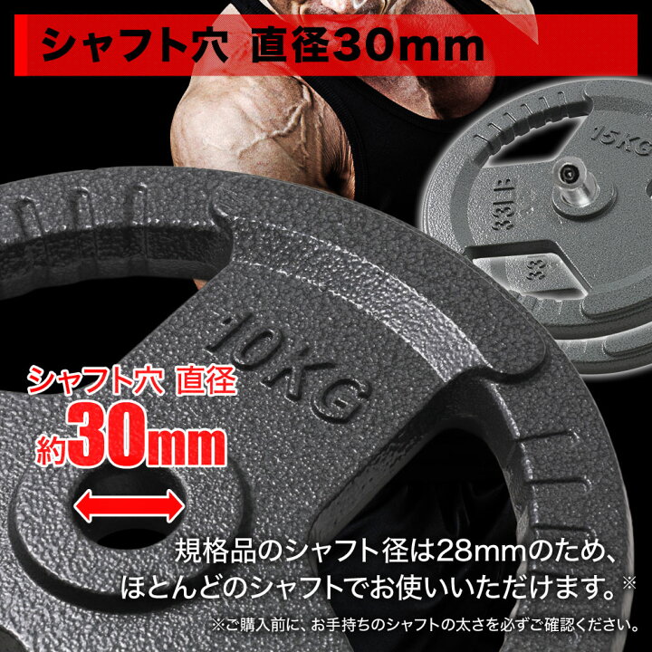 楽天市場】【 最大1000円OFFクーポン 17日9：59迄 】 ダンベル 
