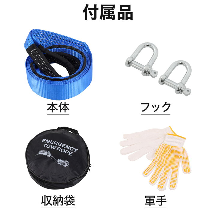 楽天市場】【1000円OFF☆先着順20日23時59分まで】 スリングベルト 