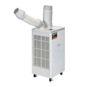 TRUSCO �g���X�R �X�|�b�g�N�[���[ �Ɩ��p ���O �X�|�b�g�G�A�R�� �r���^�C�v 100V �G�A�R�� ���^ �Ɩ� �R���p�N�g �r�C�_�N�g TS25DCN-1 �N�[���[ �╗ ���� �S�����[�^�[ �^���N �e�� 4.0L �z��