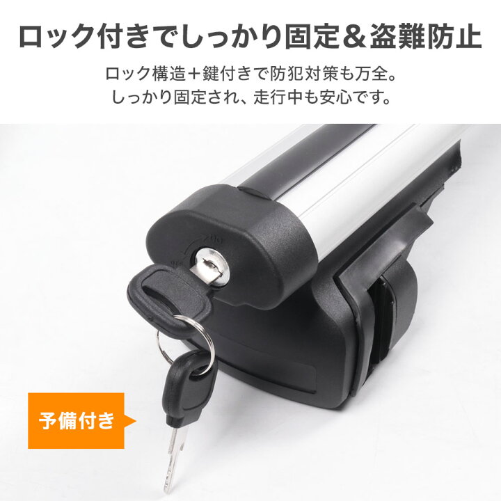 楽天市場】【最大500円OFFクーポン☆20日0：00～】 ベースキャリア 2本 