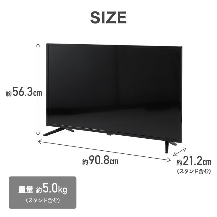 楽天市場】【 最大1000円OFFクーポン 17日9：59迄 】 テレビ 40型 40V 
