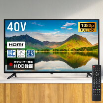 楽天市場】液晶テレビ40型 激安の通販