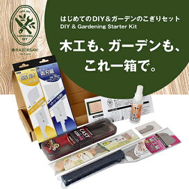 楽天市場】【LINE☆300円OFFクーポンあり】 リョービ 京セラ RYOBI 