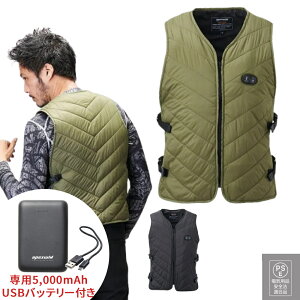 xXg q[g q[gxXg H ~ J[{im`[u J[{ q[gxXgTChobN g M USBobe[ 5000mAh USBP[u t O oCN  ނ J[{im`