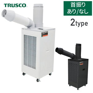 �y 50%+�ő�1000�~OFF�N�[�|�� 46126 20:00�` �z �g���X�R �G�A�R�� �X�|�b�g�N�[���[ �X�|�b�g�G�A�R�� �r���^�C�v �h�������X 100V ���^ �Ɩ��p ���O �Ɩ� �R���p�N�g �r�C�_�N�g TS23DCN-1 TS25ECN-1 �N