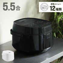 楽天市場】炊飯器 白 5合の通販