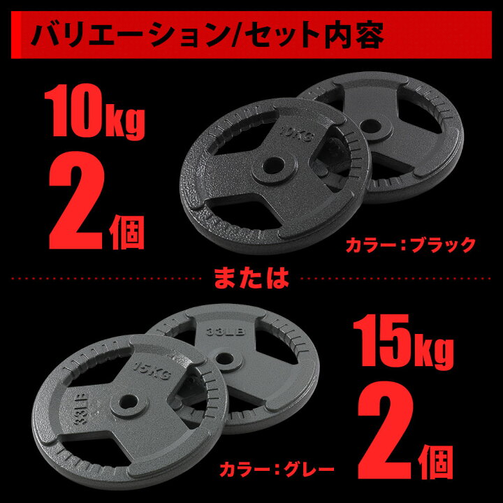 楽天市場】【 最大1000円OFFクーポン 17日9：59迄 】 ダンベル 