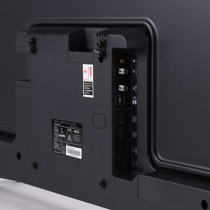 楽天市場】【最安挑戦価格】テレビ 40型 40V 40インチ 液晶テレビ 本体 
