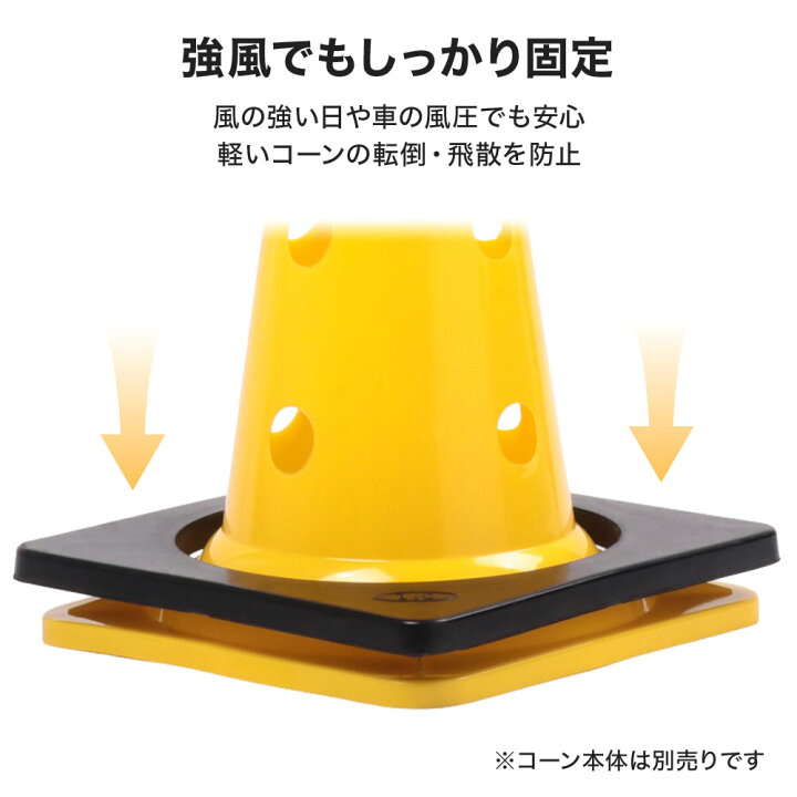 楽天市場】コーンウエイト コーンウェイト コーンベット 2kg 1kg 