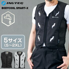 【 楽天1位 】 クールベスト スリーライク 注水式ベスト 冷却 クールスマートX 冷却ベスト 水冷 長時間 大人用 注水式冷却ベスト 冷感 作業ベスト 洗濯 可能 ドライ メンズ レディース 冷感ベスト 冷却服 ボディークールスマートS M LLL XLブラック 黒 バッテリー不要