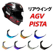 楽天市場】コルサ AGVの通販