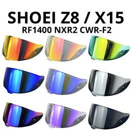 SHOEI Z8 X15交換レンズシールド バイザー ショウエイ シールドレンズ z8/X15 紫外線カットスポーツ光学レンズ