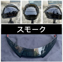 楽天市場】agv k6 シールド シルバーの通販