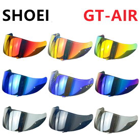 【翌日発送】適合SHOEI gt-airヘルメットレンズオーロラグリーン ショウエイ用GT-AIRレンズヘルメットシールド着替えレンズミラーシールド社外品GT Air1-2/CNS-1/TC-5/TC-9/Neotec