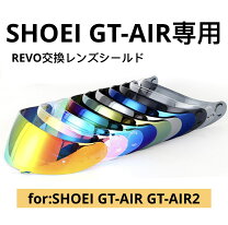 楽天市場】gt air ピンロックの通販