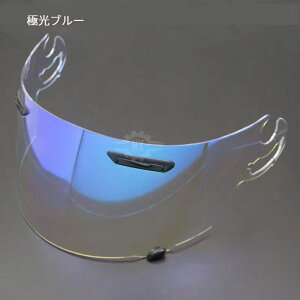 ARAI RR5wbgYV[h RX-7 QUAMTUM-J ASTRO-IQ araiACpwbgV[hANZT[