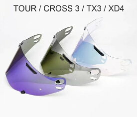 適用ARAI TOUR CROSS3 TX3 XD4 ラリーヘルメット高品質 電着レンズ 昼夜兼用 オーロラレンズメッキレンズ