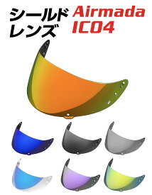ICON IC-04 交換レンズシールド バイザー Airmada Airframeヘルメットレンズヘルメットシールドrevo ミラーシールド