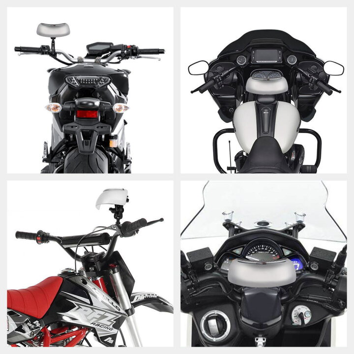 楽天市場】バイク用超広角バックミラー大視野反転ミラー 180 度ミラー 
