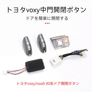 g^voxyJ{^hAXCb`{^g^voxy/noah 80n90nhAJ{^