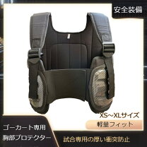 楽天市場】trad リブプロテクターの通販