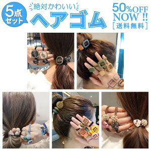 wAS 5_ Zbg 2023 fB[X wAANZT[ wAANZ    l Mtg v[g   LbY lۂ Vv 킢 Z o X|