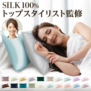 yŏIz VN Jo[ Ж Jo[VN @  킢 􂦂 ܂炩΁[ ܂Jo[  cc ⊴ ێ e Q  VN100 50×70 wAPA  
