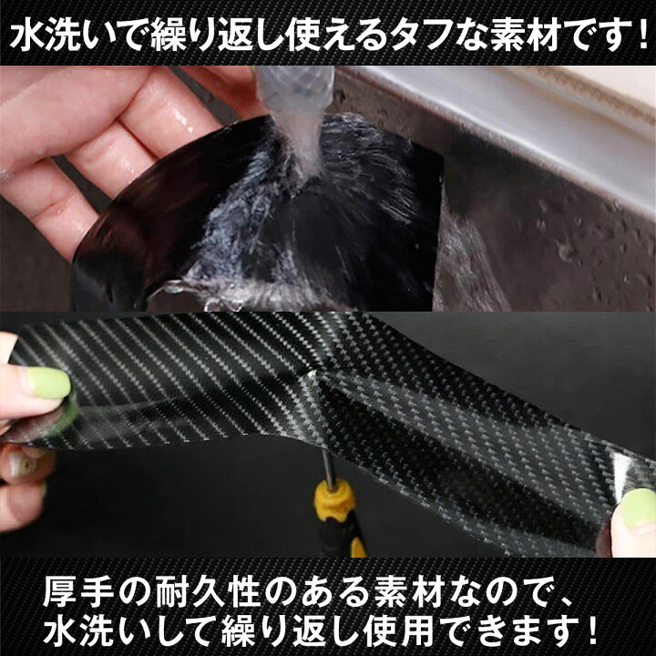 楽天市場 プロテクションフィルム 車 ヘッドライト アルファード 5m 自分で Diy 透明 黒 車用ドアフィルム フィルム 傷防止 テープ 汚れ 衝撃 ドアエッジモール 保護シート カーフィルム Fasao 楽天市場店