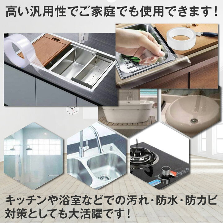 楽天市場】プロテクションフィルム 車 ヘッドライト アルファード 5m 自分で diy 透明 黒 車用ドアフィルム フィルム 傷防止 テープ 汚れ 衝撃 ドアエッジモール 保護シート カーフィルム : Fasao 楽天市場店 楽天市場】プロテクションフィルム 車 ヘッドライト アルファード 5m 自分で diy 透明 黒 車用ドアフィルム フィルム 傷防止 テープ 汚れ 衝撃 ドアエッジモール 保護シート カーフィルム : Fasao 楽天市場店