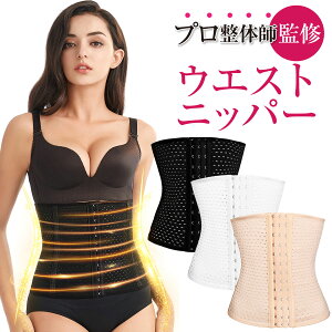 EGXgjbp[ RZbg fB[X   Y Y   傫TCY ␳  ėp т _CGbg Yシ  YEGXgjbp[   ۂ