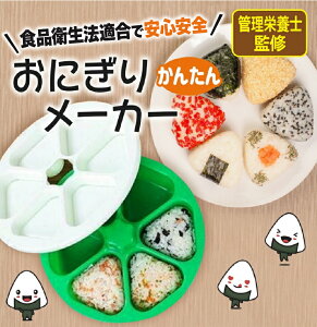 ɂ^ ɂ胁[J[ ɂ H@ ^ 6 ^  3 傫  ^ CX{[[J[ ^ ނ  Op 6̂ɂ肪ɍ Op