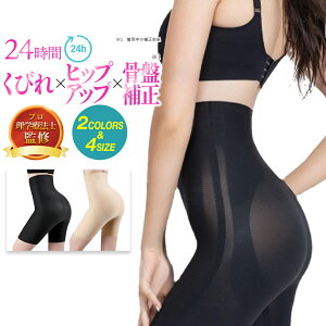 K[h ۂ肨 ՃK[h YK[h ␳ qbvAbv ␮ ՃPA X^CAbv Ջ ՃV[c OK[h ۂ܂Ȃ nCEGXgK[h 