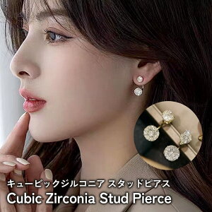 sAX fB[X WRjA X^bh hsAX h Ԃ L[rbNWRjA hsAX ANZT[ Ǝ Ԃ牺 h ig lC   w