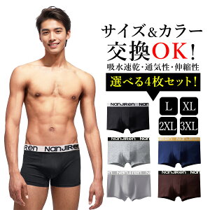 {NT[pc Y {NT[pcY 傫 4Zbg {NT[u[t 4g OԂ   jp pc ܂Ƃߔ Mtg v[g 蕨 ubN lCr[  