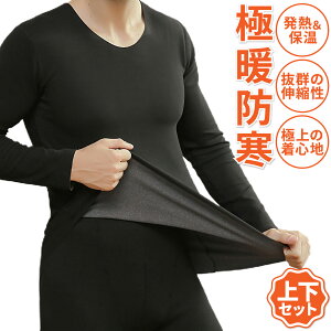 h h Ci[ Y RvbV EFA A_[Vc ^Cc ㉺ Zbg N 4F ~ ɒg g M h oCN Ci[Vc pc St 싅 X|[c W[W 