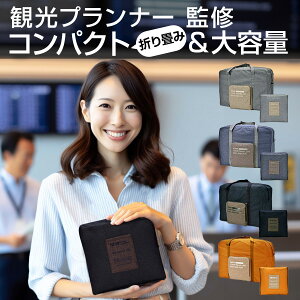 L[IobO ܂肽ݎ[\ sobO {XgobOiX[cP[XΉj Ղe h [obO gx rWlX o  {XgobO @ 