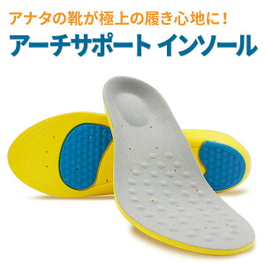 C\[ Ռz A[`T|[g Ε y܂   3D ~ ɂ d Xj[J[ X|[c or jOC Y fB[X  NbV u[c 