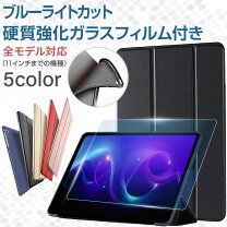 楽天市場】ipad 第6世代 ケース フィルム付きの通販