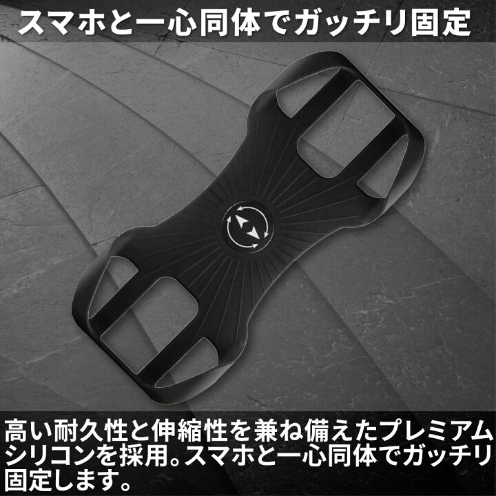 coowoo ク一ウォ一 サイクルボトルゲージ 自転車用ドリンク 雨傘ホルダー 卓上スマホスタンド 車載ホルダー 多機能スタンド グレー