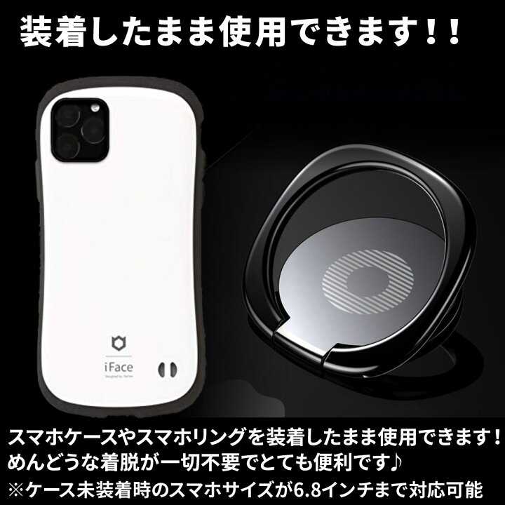 楽天市場 自転車 スマホホルダー スタンド 片手操作 スマホ ホルダー ロードバイク バイク用 スマートフォン 携帯ホルダー 自転車ホルダー スマホ固定 ベビーカー ママチャリ 取付 サイクリング Iphone12 Xs Max Xr 11 Plus 配達員 Fasao 楽天市場店