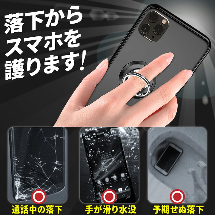 楽天市場 スマホリング バンカーリング Iphone 12 Mini 11 Pro Max Xs リング スマホ リング ガラス貼り付け おしゃれ かわいい 落下防止 リングスタンド 指輪型 軽い 薄い 安定 Xperia ホールドリング ホルダー リング マグネット対応 可愛い Fasao 楽天市場店