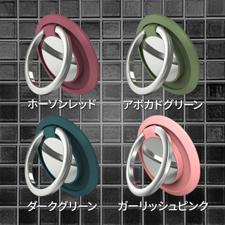 21年ファッション福袋 バンカーリング Android スマホリング おしゃれ 薄型 Iphone 車載ホルダー 手帳型 ホールド