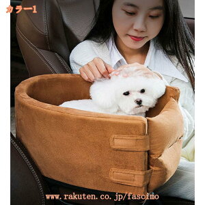 1000�~OFF�N�[�|�� �h���C�u�x�b�h �y�b�g�p �h���C�u�{�b�N�X �� �L ���^���p ���o���� �ԗp�y�b�g�V�[�g ���ȃV�[�g �ԍ� �x�b�h �J�[�p�i ����� ��яo���h�~ �y�b�g�y�b�g�p�x�b�h �A�E