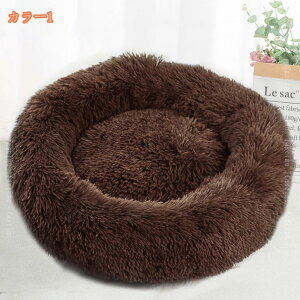 777�~OFF�N�[�|�� �y�b�g�x�b�h �y�b�g �x�b�h ���p�i �L�p�i �ӂ�ӂ� �~�p �N�b�V���� �y�b�g�p�x�b�h �~�Q�� ���� L�T�C�Y 70cmx70cm �L�p ���^���p �Q�� �y�b�g�\�t�@ ����~�� ���@�\ �g���� 