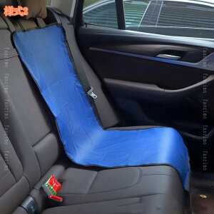 777~OFFN[|  J[V[g ybg hCuV[gp ł o s  hbO J[pi ybghCu{bNX hCuV[g ԗp ybgV[g ȗp ybgpi h