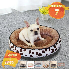 300円OFFクーポン ペットベッド 犬用 猫用 ベッド ペット キャットハウス ソファー ふわふわ あったか おしゃれ 小型犬 猫ベット クッション ペット用ベッド 猫ハウス ペットベッド 犬用 猫用 ベッド ペット猫ハウス fascimo