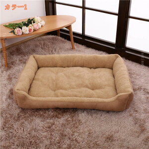 500~OFFN[| I[KjbNRbg ybgpxbh V[DEBhy XNGA^ pi  xbh 􂦂 ybgxbh Lp pxbh {bNXxbh Q 􂦂 _炩 