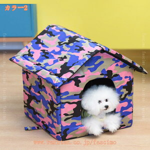 ybgpxbh ybgnEX ؖږ͗lXeL LnEX L O  h ybg LbgnEX ǔL OLrVF^[ ܂肽ݎ g h h h L̉ƃe